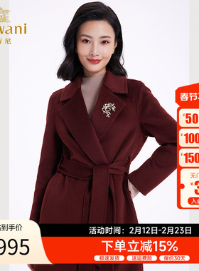 乔万尼重磅绵羊毛羊绒大衣2025秋冬新款红色双面尼外套EF4A159