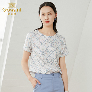 宽松舒适EI2C796 上衣真丝印花衬衫 乔万尼新款 短袖