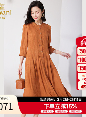 乔万尼真丝蚕桑丝连衣裙夏季新款女士修身中袖长裙ET2E236201