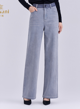 乔万尼牛仔裤女2025年秋冬新款宽松中腰阔腿裤通勤简约风EZ3F171