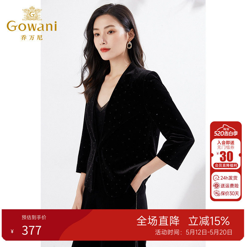 乔万尼新品女装早春2026烫钻丝绒短款西装百搭黑色外套EI3B211