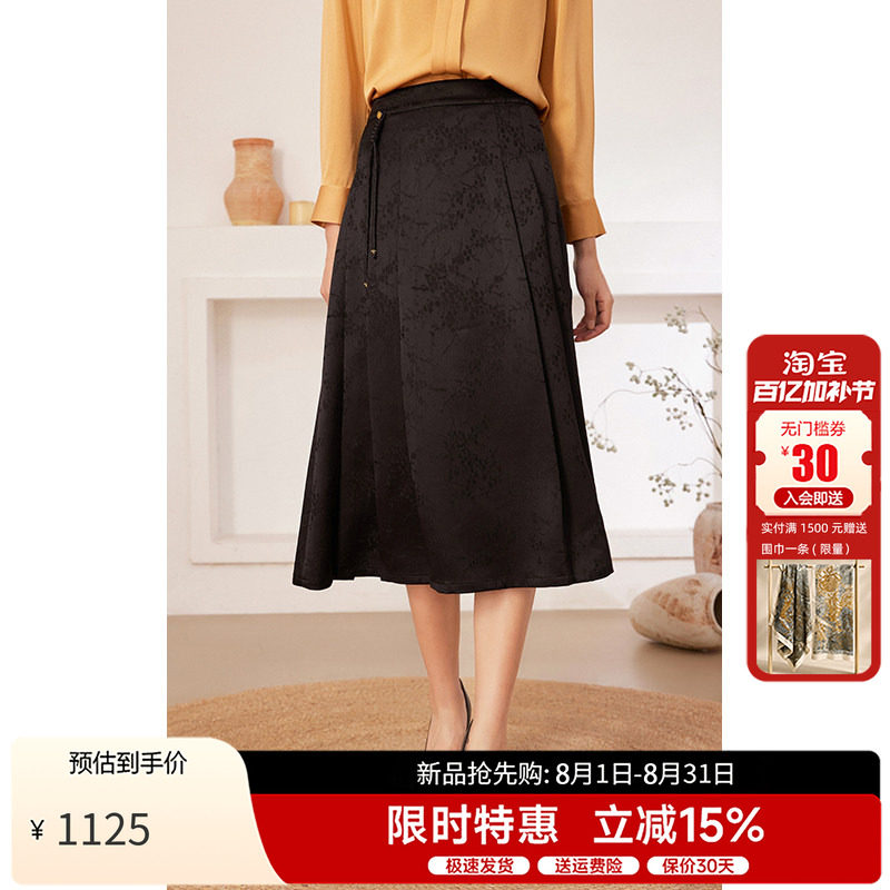 暗纹马面裙乔万尼新中式国风