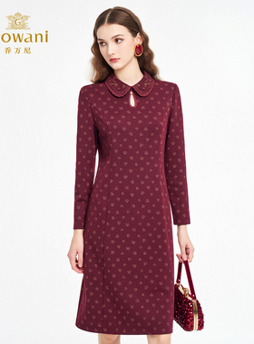 乔万尼婚礼喜宴连衣裙女2026春新品收腰名媛风红色旗袍裙ED3E297