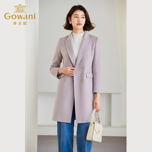 乔万尼2025羊毛羊绒大衣女秋冬新款 设计外套ET4A876 西装