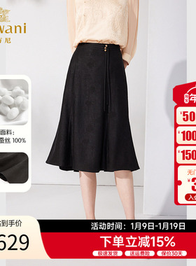 乔万尼真丝半身裙重磅26mm提花香云纱鱼尾半裙显瘦气质ET2D322501