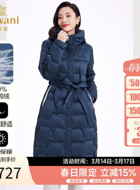 乔万尼白鸭绒加厚羽绒服女2025冬季新品中长收腰保暖外套ET4T991