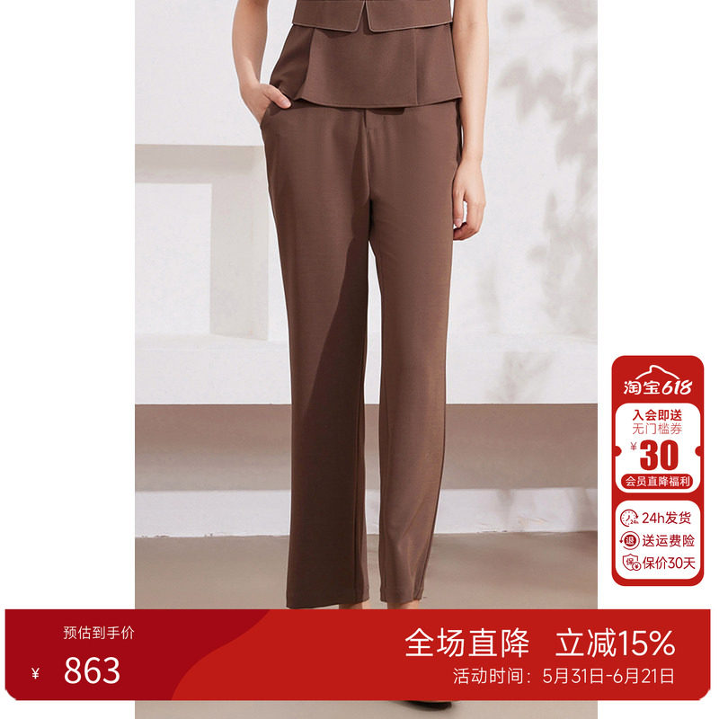 乔万尼桑蚕丝休闲裤女