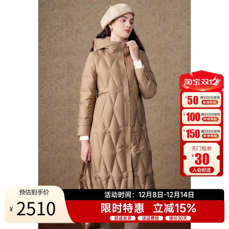 乔万尼休闲时尚长款连帽羽绒服