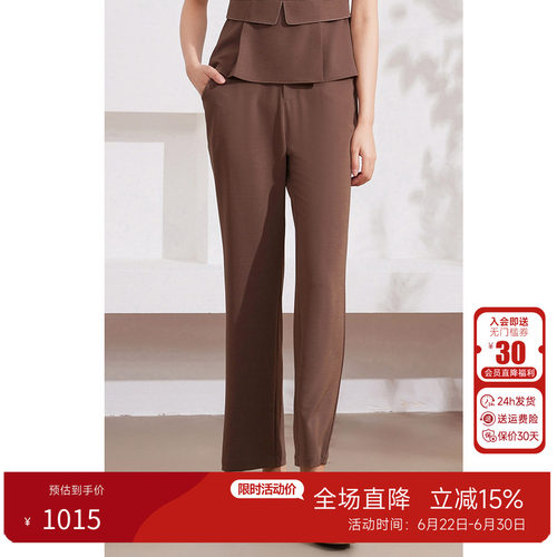 乔万尼桑蚕丝休闲裤女
