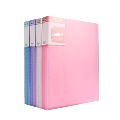 文件夹临摹资料册a5红色蓝色30页