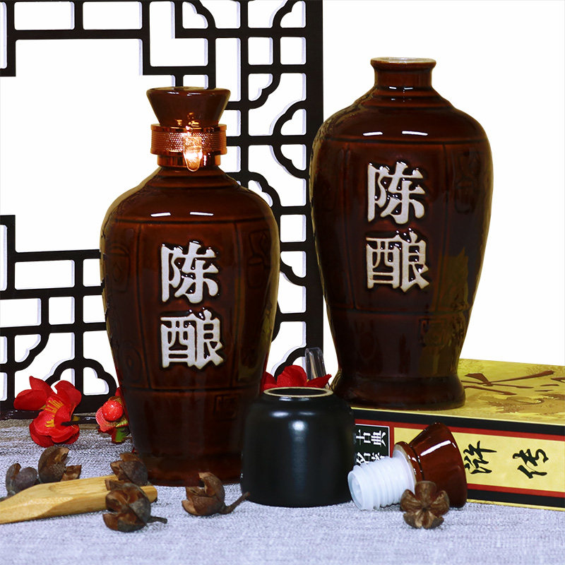 一斤土陶陈酿定制陶瓷酒瓶酒坛