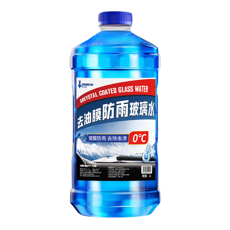 汽车玻璃水强力去污去油膜去虫胶四季通用冬季防冻零下40雨刮水25