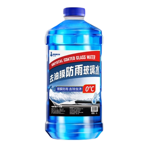 汽车玻璃水强力去污去油膜去虫胶四季通用冬季防冻零下40雨刮水25
