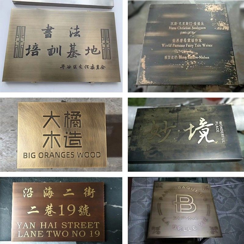 生锈灯箱创意复古铁艺招牌广告铁锈字仿古做旧室内外门头装饰定做
