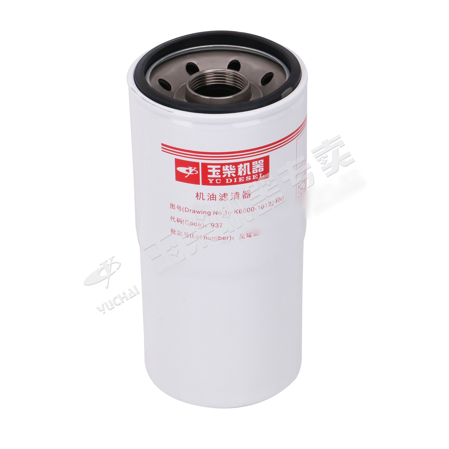 玉柴原厂K6000-1012240/6K机油滤清器联合动力滤清国五机乘龙H7