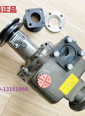 玉柴YC6T发动机原厂海水泵T9000-1315100A/T9001船电专用海水冷却