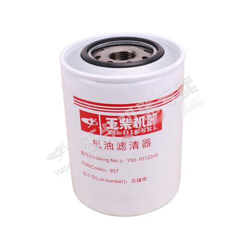 玉柴150-1012240机油滤清器4108国3国4国5电喷JX1011机油格6108