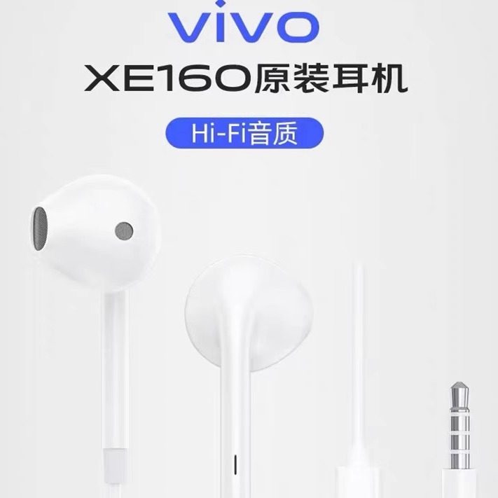 vivo XE160原装耳机type-c接口耳机3.5有线游戏线控高音质iQOO