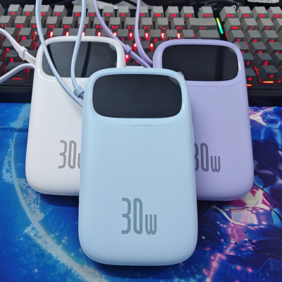 3C认证倍思30W自带线充电宝快充
