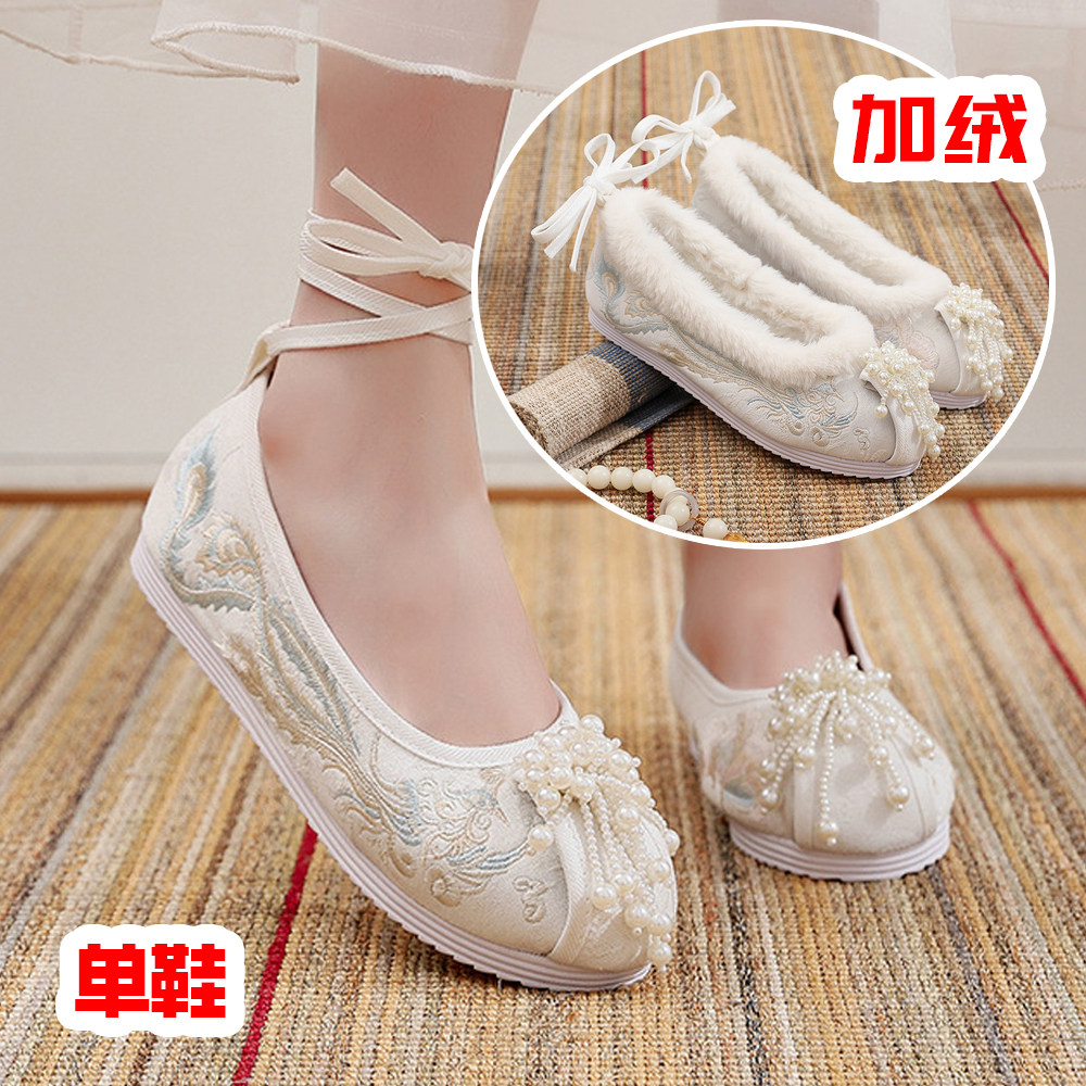 垂珠流苏系带低帮浅口女汉服鞋