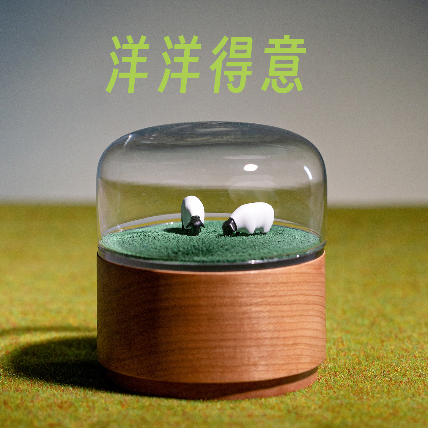 赵牧辰同款马鹿磁力音乐盒八音盒灯塔摆件桌面创意生日礼物女生