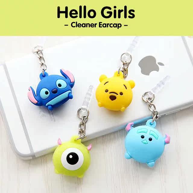 Connecteur pour téléphone portable - Ref 321863 Image 1