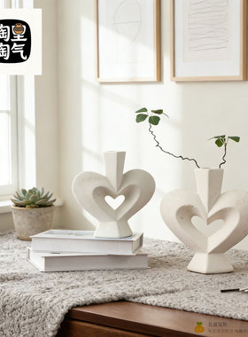 北欧爱心陶瓷花瓶餐桌摆件