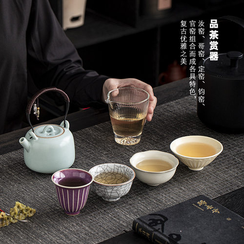 五大名窑收藏级功夫茶具礼盒