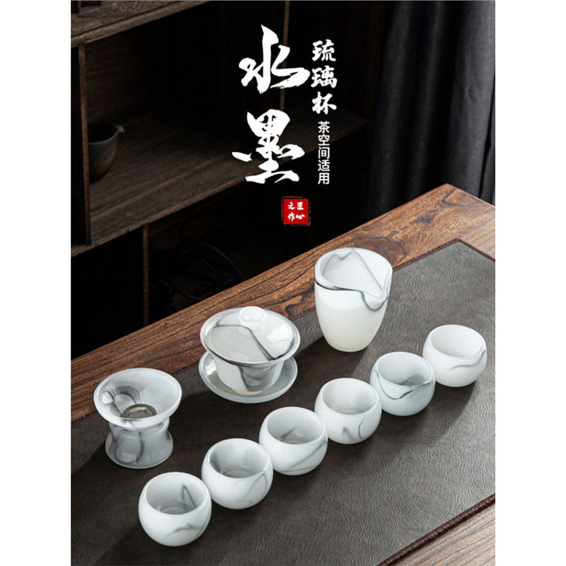 陶里陶气琉璃茶具套装家用送礼