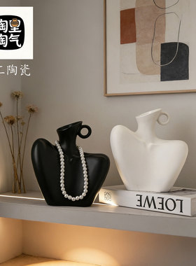 ins风景德镇手工人体艺术花瓶