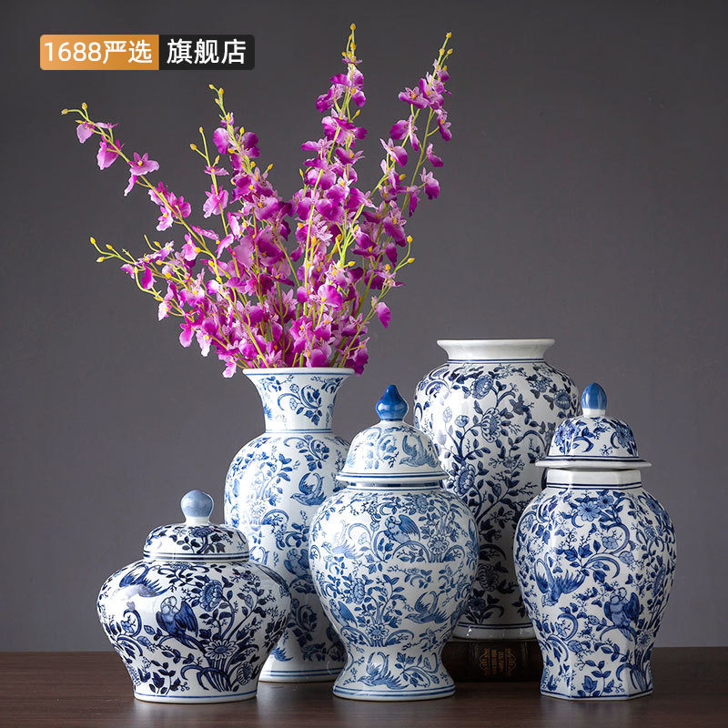 青花花鸟纹陶瓷将军罐带盖摆件