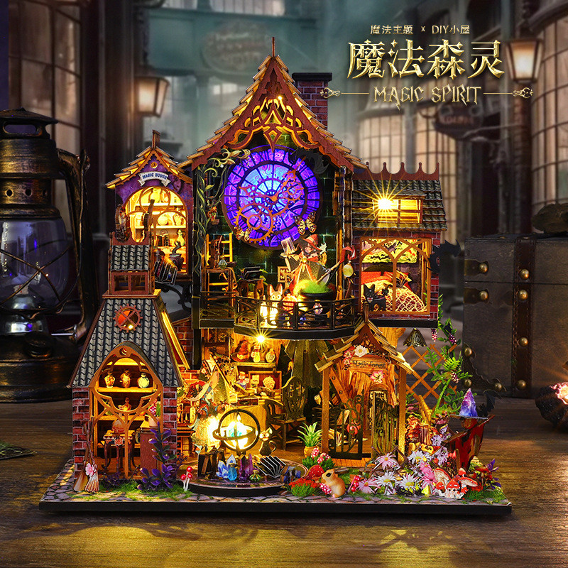 魔法森灵diy手工小屋大型别墅哈利魔法微缩场景拼装模型创意礼品