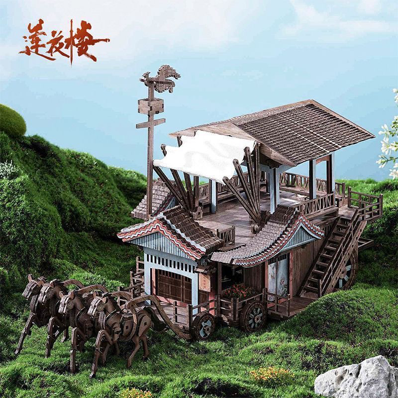 电视剧莲花楼马车官方正版马车木质拼装模型榫卯结构的模型