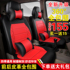 Wuling Rongguang v Hongguang s light seat cover 7-seat 8-seat van double-row small card four seasons all-inclusive leather cushion cover