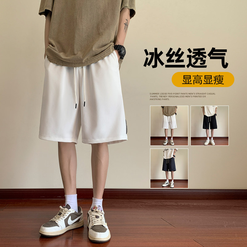夏季宽松五分短裤男大码夏季男士直筒运动裤A266-TYKZ713-P30控48，男装休闲裤，电商A266