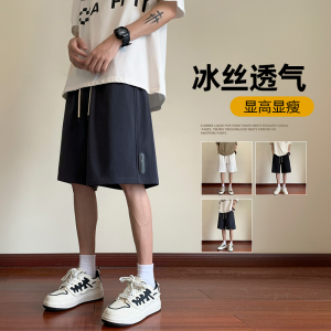 夏季宽松五分短裤男大码夏季男士直筒运动裤A266-TYKZ713-P30控48图片