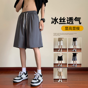 冰丝宽松五分短裤男大码夏季男士直筒运动裤A266-TYDK516-P25图片