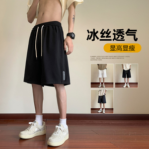 夏季宽松五分短裤男大码夏季男士直筒运动裤A266-TYKZ713-P30控48图片