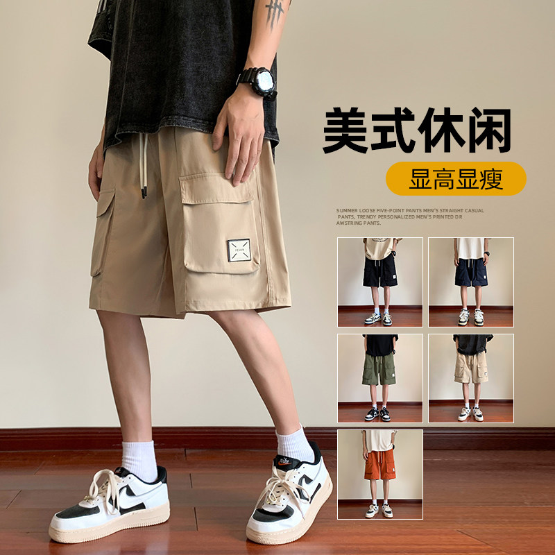宽松工装五分短裤男大码夏季男士直筒运动裤A266-TYK2331-P35，男装休闲裤，电商A266
