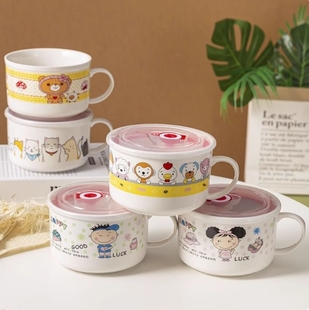 陶瓷卡通泡面碗创意学生碗搭把手可爱宿舍泡面杯大号带盖早餐饭盒