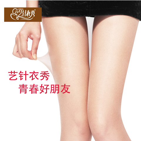 Chaussettes - collants N8001 - Ref 755553 Image 1