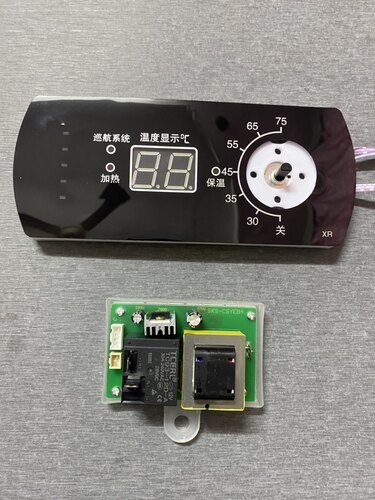 电热水器主板电源板SKS-CSYEB4供电线路板显示屏SKS-CA09/XR-A116