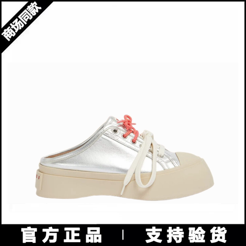 玛尼女鞋拼色鞋带半拖鞋大头鞋