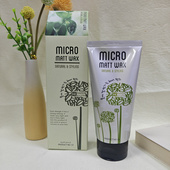 MATT 原装 MICRO WAX韩国进口哑光发蜡自然蓬松强力持久定型发泥