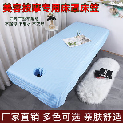 不掉色不缩水不变形耐洗涤耐用
