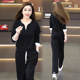 洋气减龄显瘦V领卫衣阔腿裤 女2025春新款 两件套 休闲运动套装 时尚