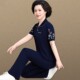 套装 夏季 2025新款 上衣中老年女装 T恤 贵夫人洋气薄款 中年妈妈夏装