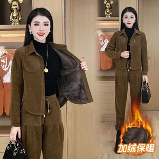 时尚灯芯绒休闲加绒加厚套装秋冬2026新款翻领洋气减龄两件套女