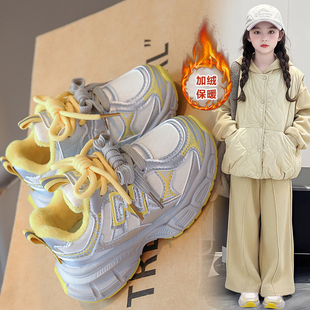 女童鞋子冬季2025新款加绒儿童运动鞋二棉冬鞋女孩老爹鞋女宝棉鞋