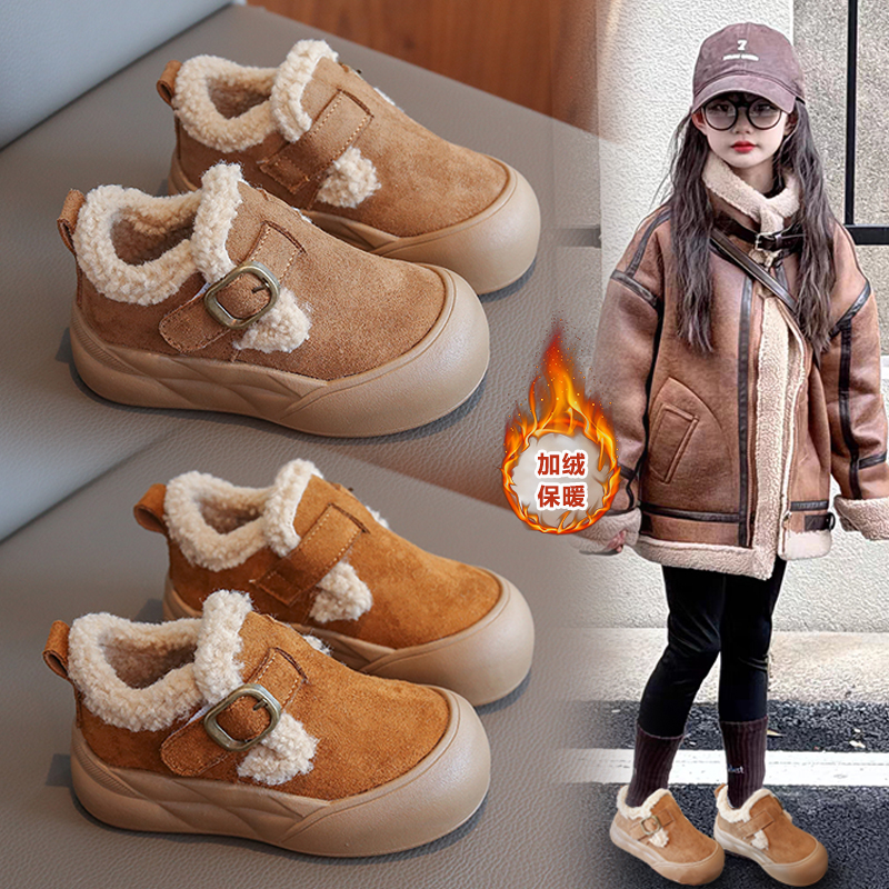 女童棉鞋男童儿童加绒鞋2025新款秋冬加绒加厚大棉鞋保暖时尚皮鞋